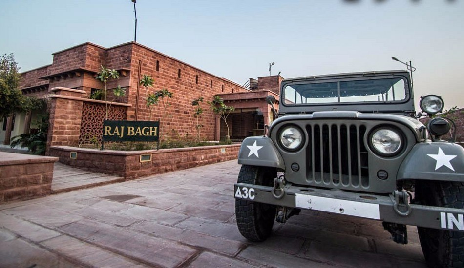 Rajbagh